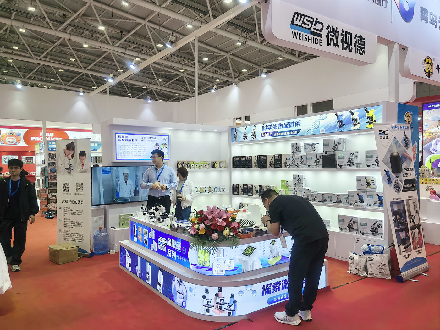Our company participated in the exhibition