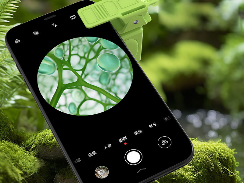 Unlocking the Wonders of Nature: The Essential Guide to Portable Microscopes for Field Discovery