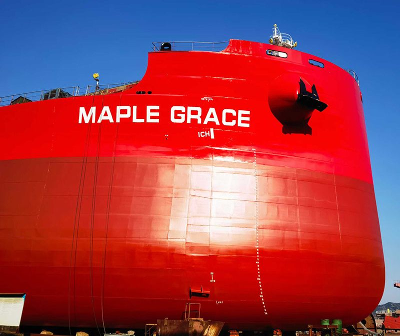 MAPLE GRENCE