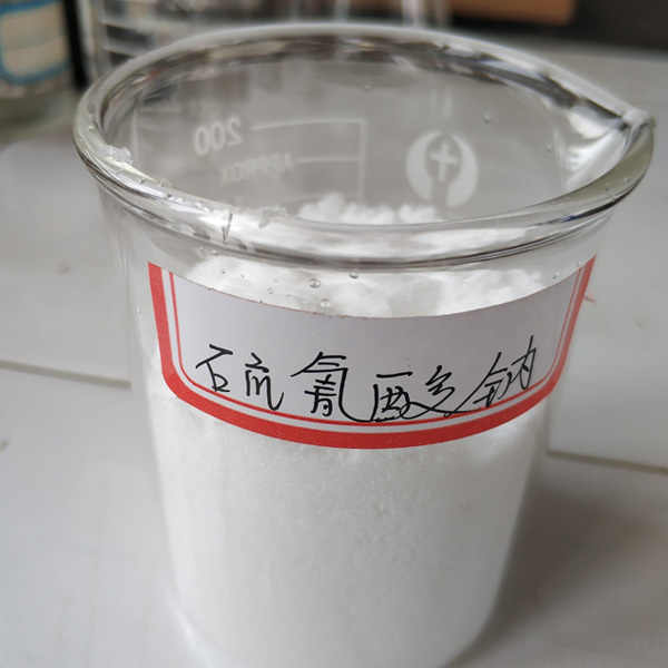 Sodium thiocyanate
