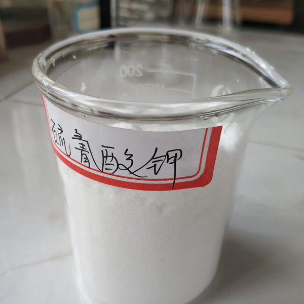 Potassium thiocyanate