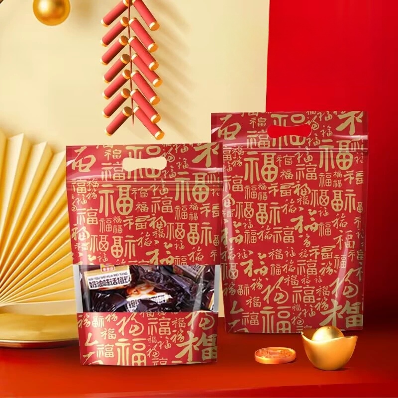Candy packaging bag