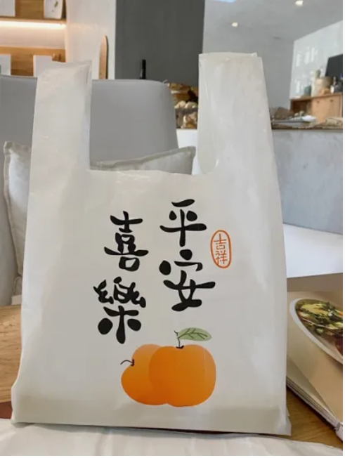 降解袋