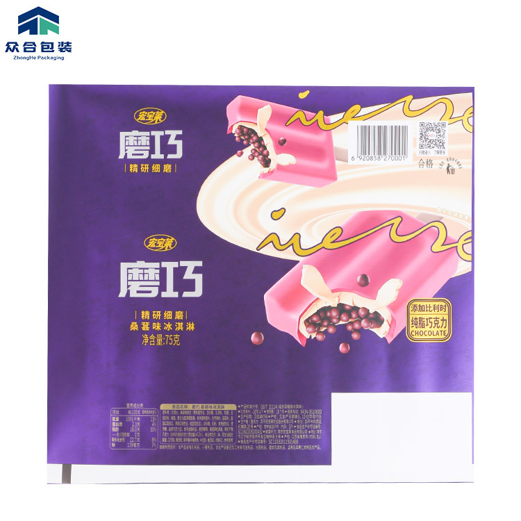 Ice cream packaging bag
