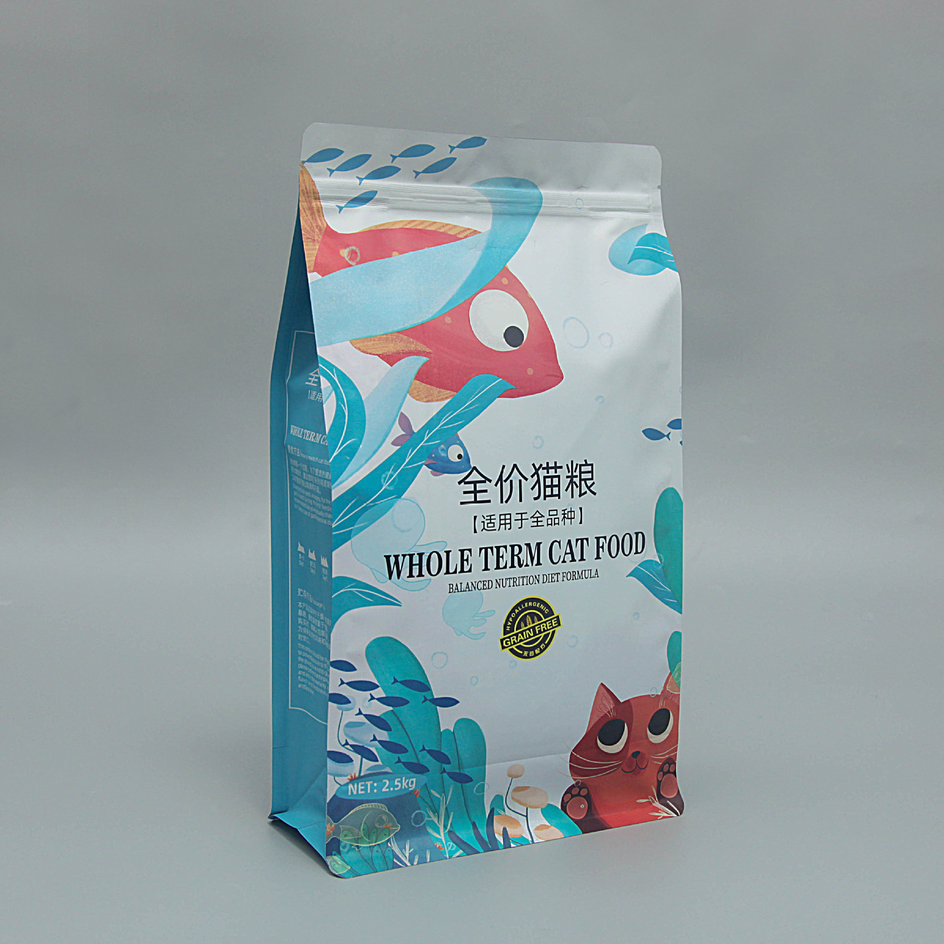 Pet food packaging bag