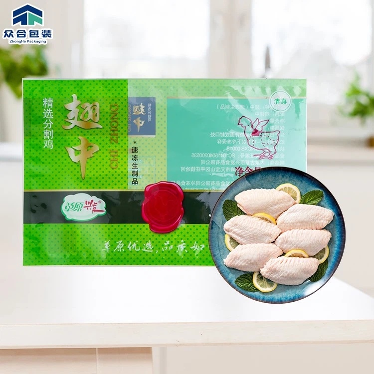 食品包装袋的要求是什么