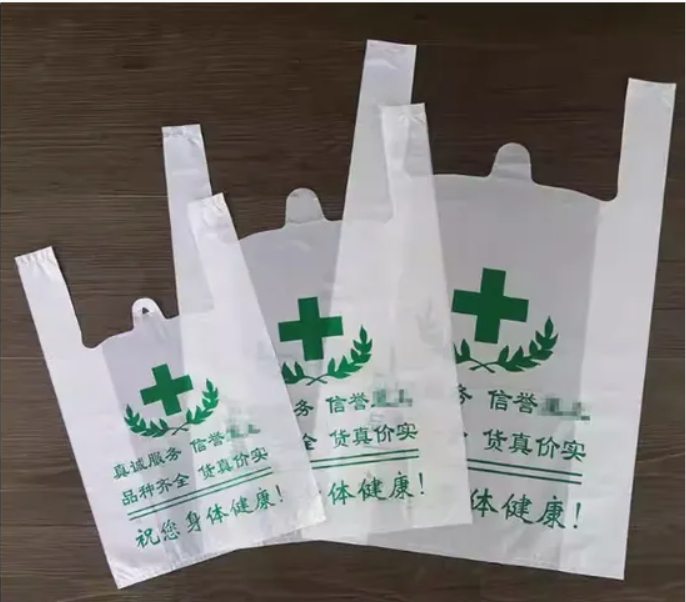 降解袋