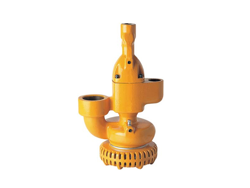 Centrifugal pump