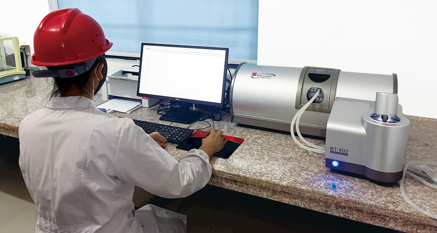 Laser particle size analyzer