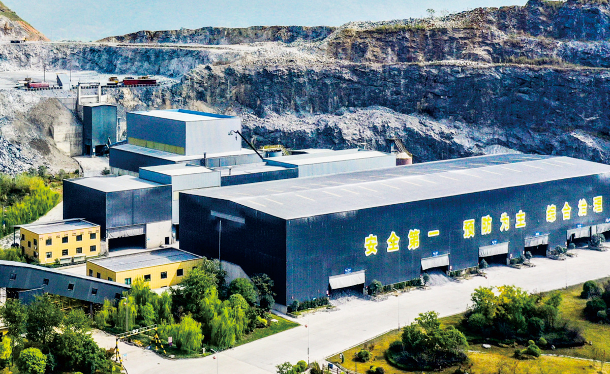 Mining base