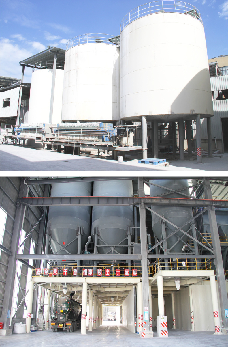 Fully automatic batching vertical all-steel kiln 2
