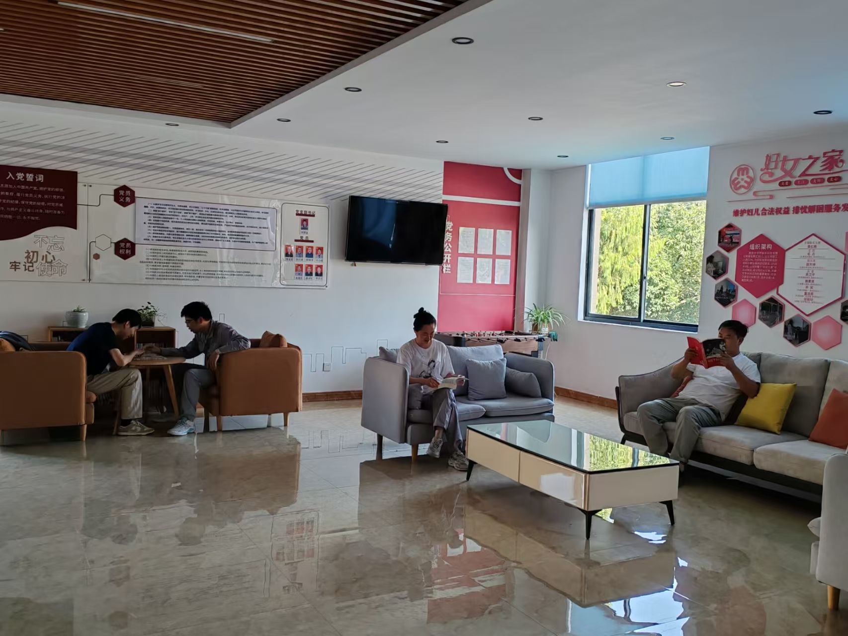 Employee activities