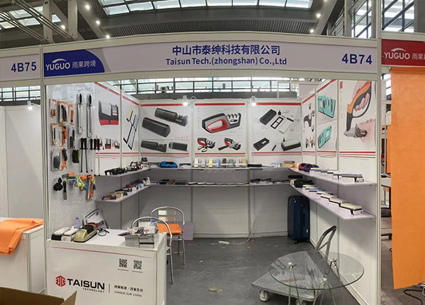 Exhibition