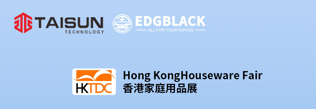 April 27-30, 2025 Hong Kong Housewares Fair Booth 3E-E16