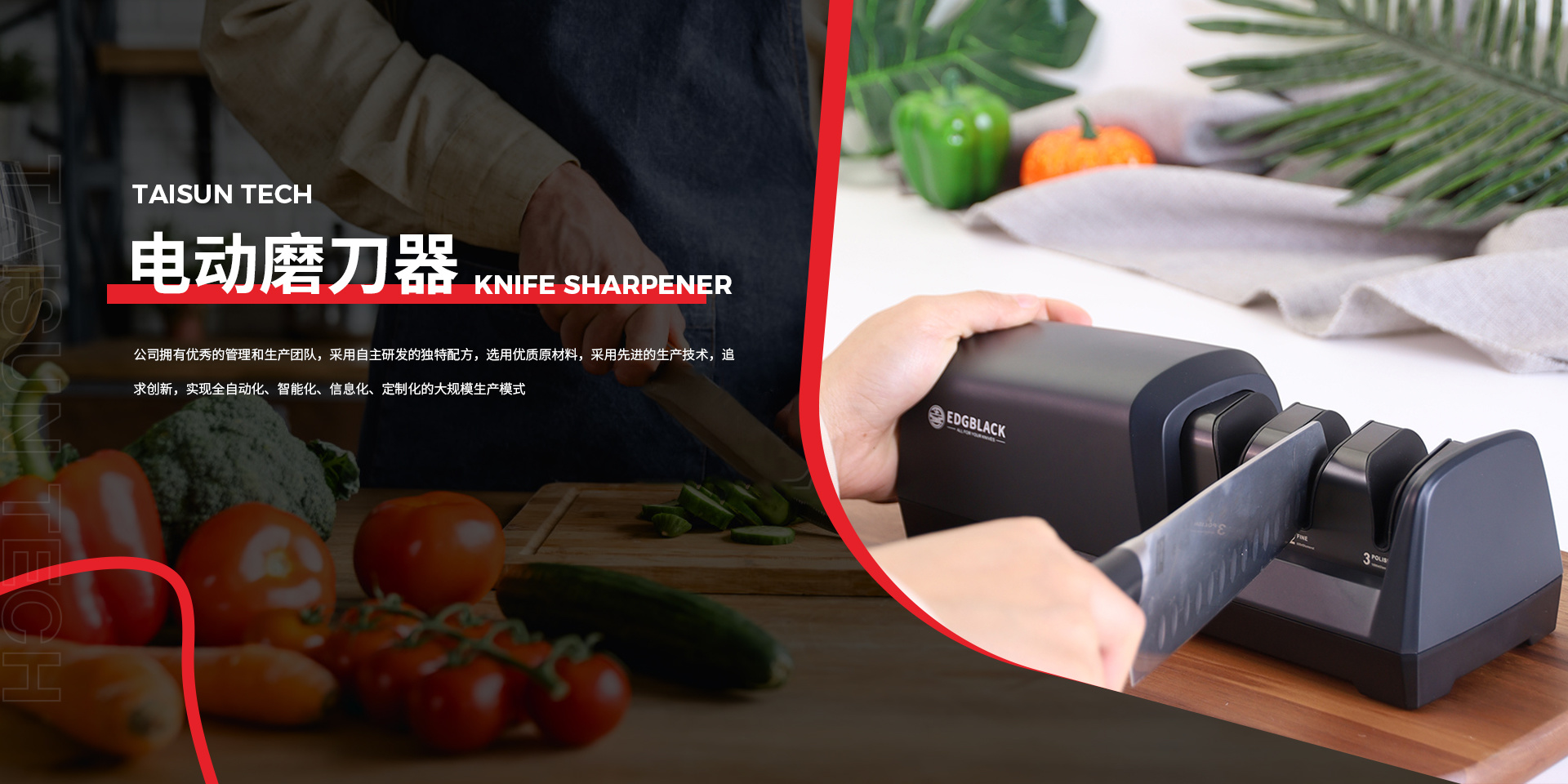 Patented product, innovative product suitable for most kitchen knives, providing a quick and efficient sharpening experience Patented product, innovative product suitable for most kitchen knives, providing a quick and efficient sharpening experience