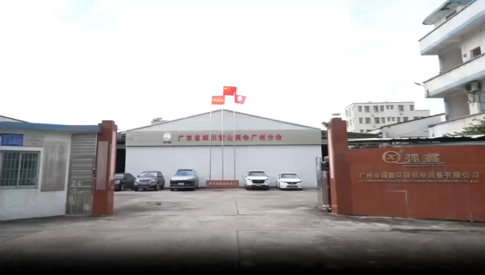 视频标题
