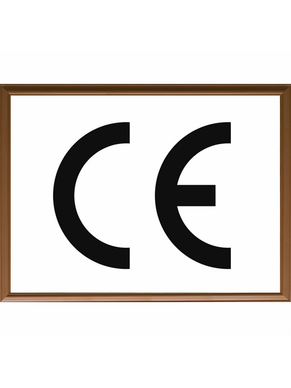 CE证书
