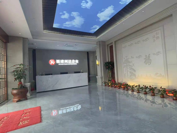 展廳展示
