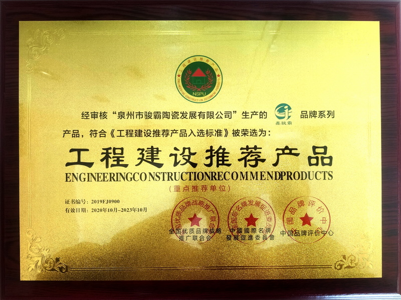 羅馬柱品牌-工程建設(shè)推薦產(chǎn)品
