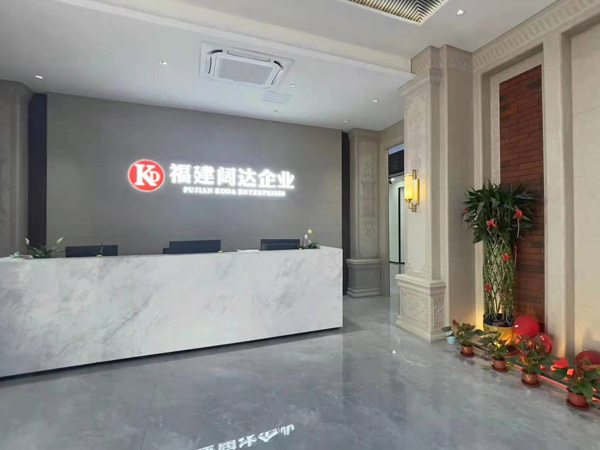 展廳展示