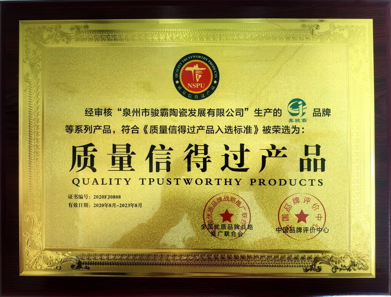 羅馬柱廠家-質(zhì)量信得過產(chǎn)品