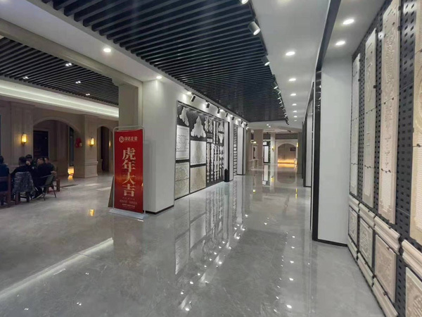 展廳展示
