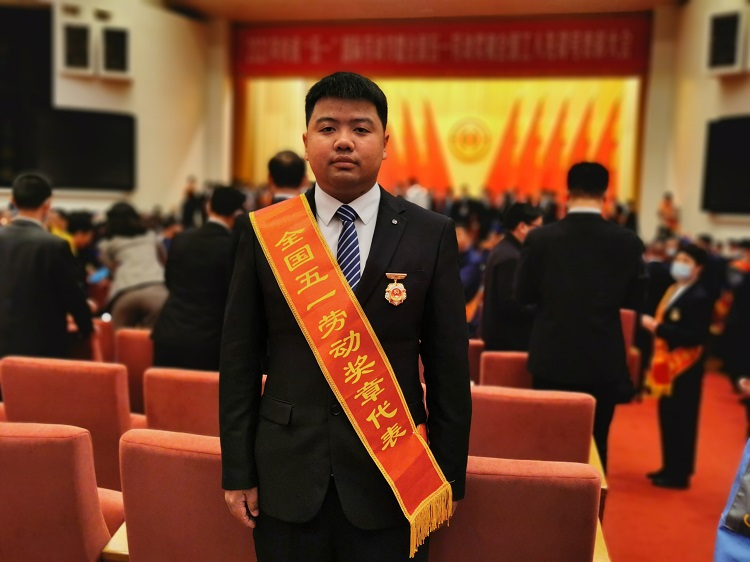 Good news! Comrade Kong Ying from our company has been awarded the National May Day Labor Medal