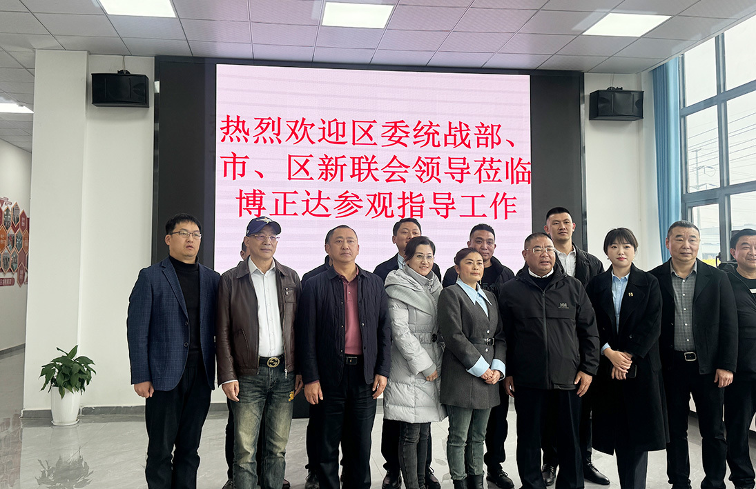 It is an advanced enterprise in the domestic mechanical seal industry. Under the care and support of the government and the cultivation of the company