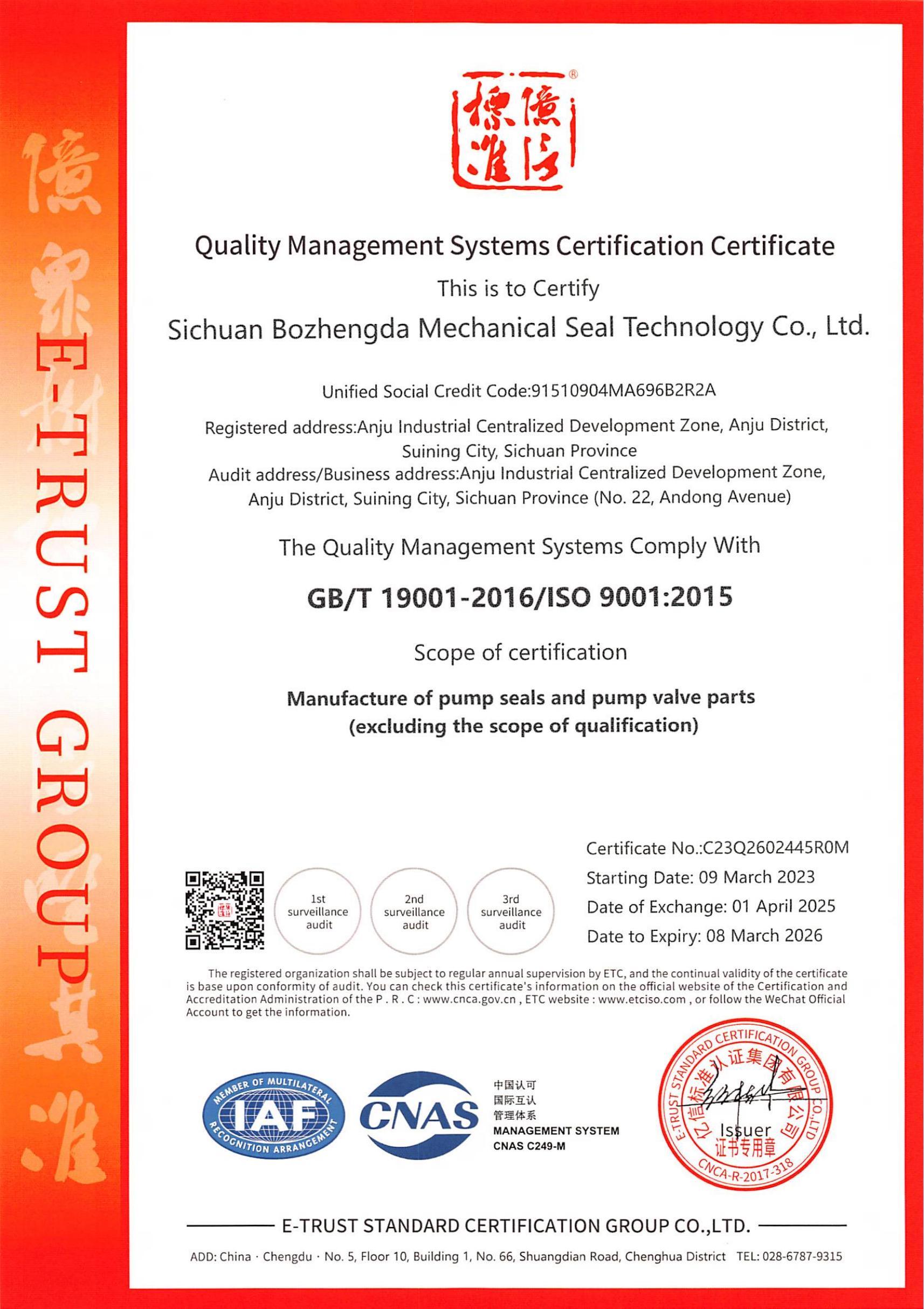 ISO 90001
