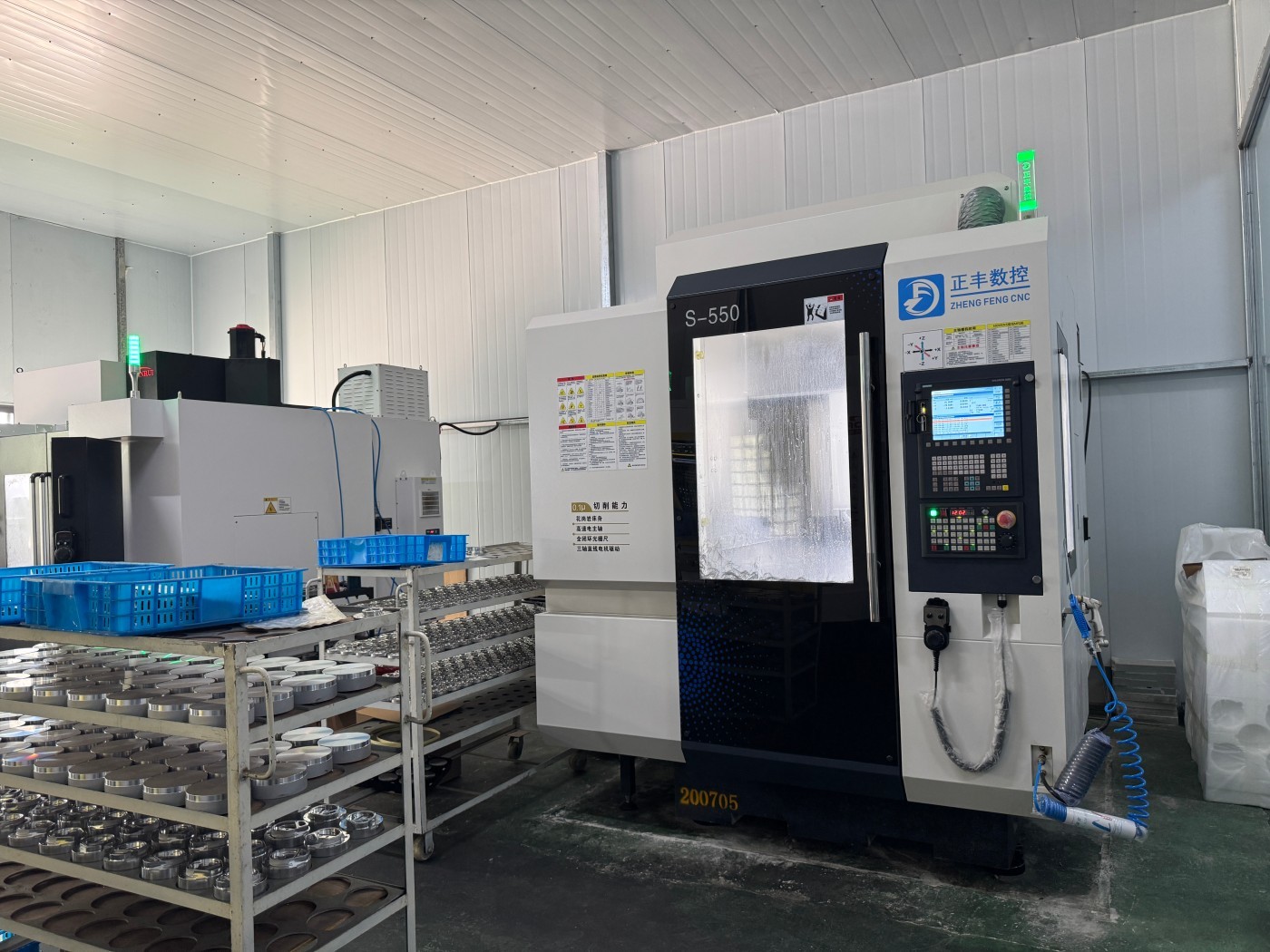 Factory workshop
