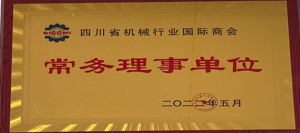 Executive director unit