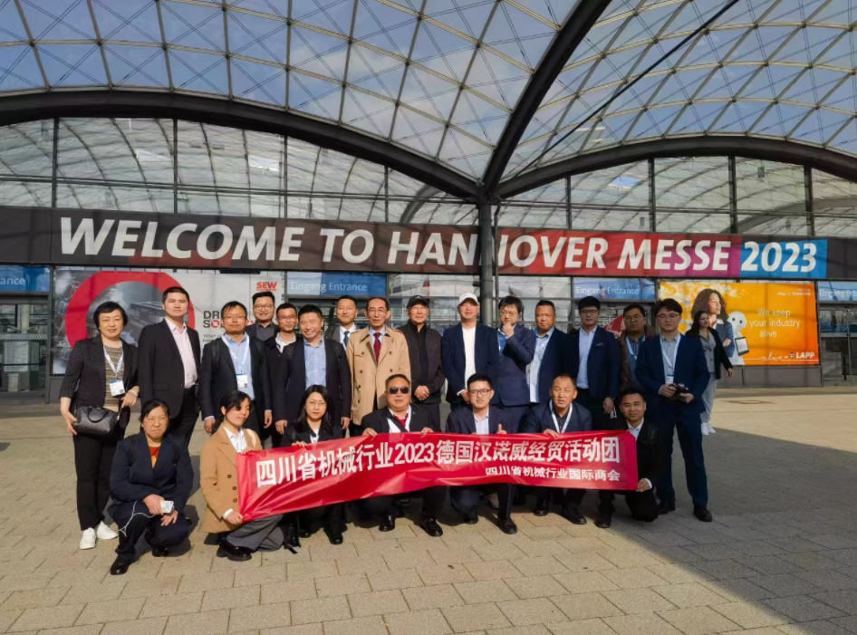 Warm congratulations on the successful completion of our 2023 Hannover Exhibition trip in Germany!