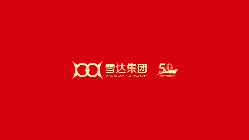 数字故事墙