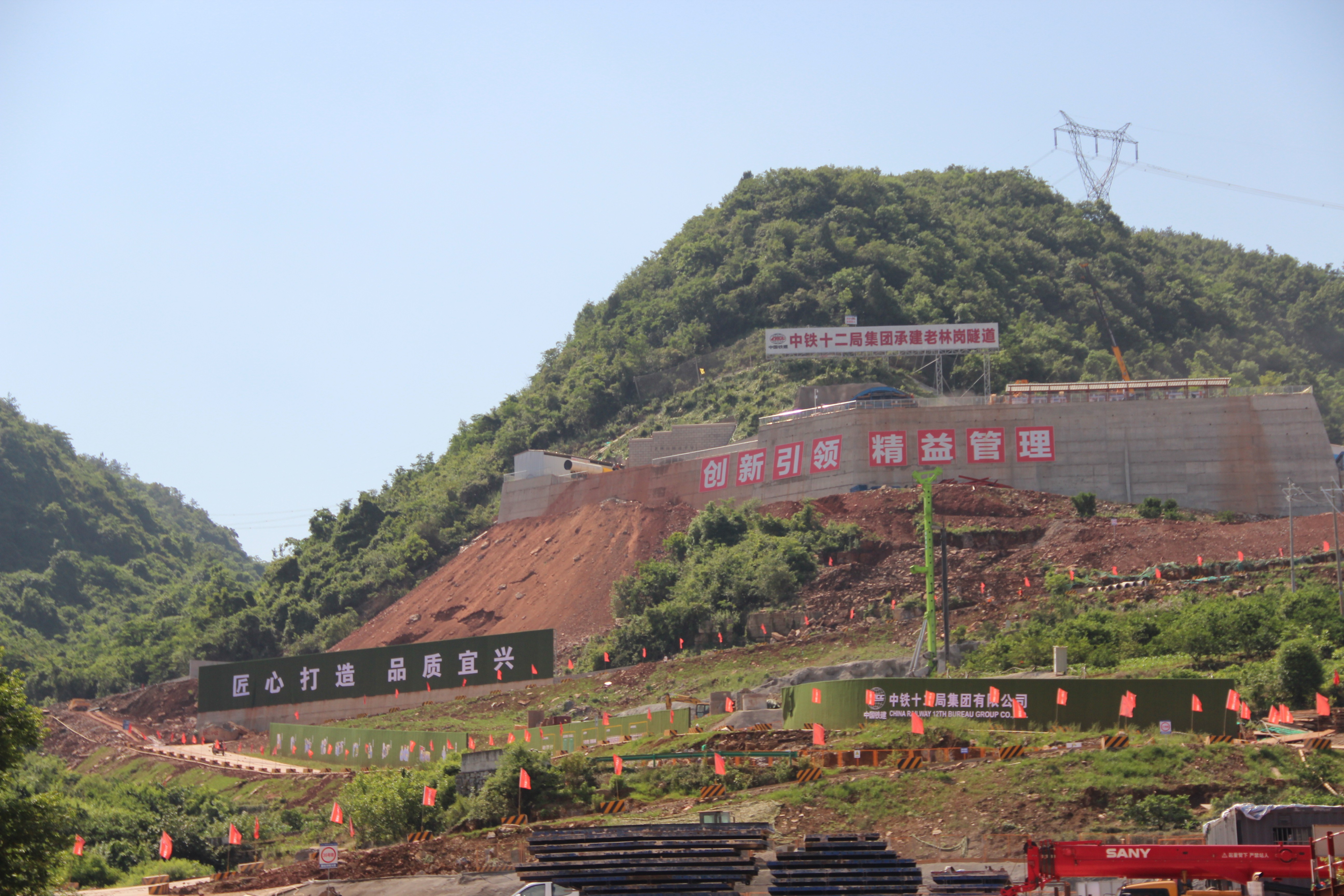 黃柏河特大橋工程