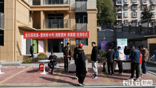 湖北省首例！宜昌這個(gè)“原拆原建”小區(qū)交房
