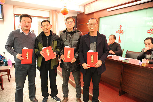 宜昌朝陽建設(shè)工程有限責(zé)任公司2015年度總結(jié)大會