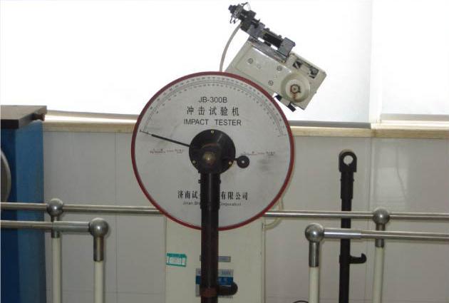 Equipment Equipment