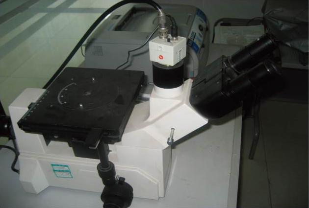 Equipment Equipment