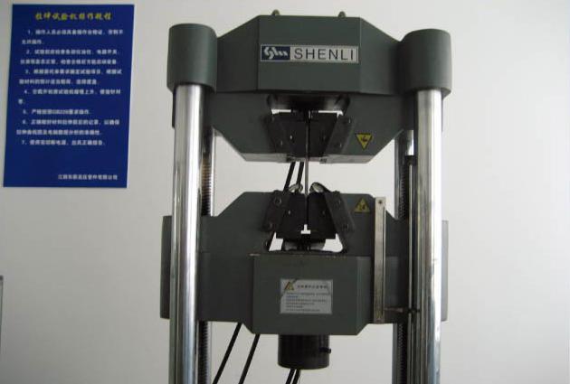 Equipment Equipment