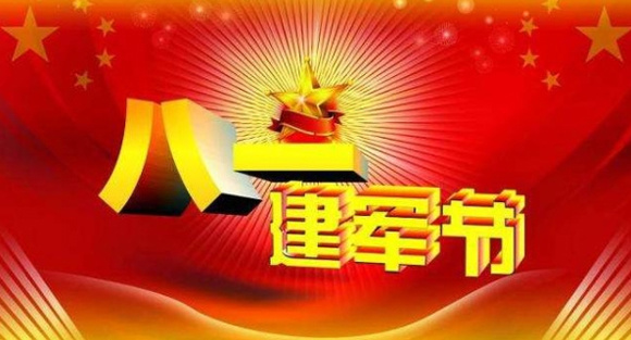 致敬！中国军人，致敬！退伍老兵。