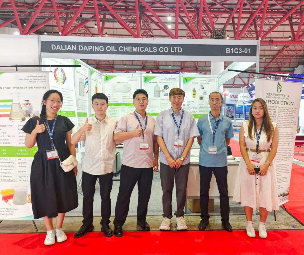 Dalian Daping Oil Chemicals Co., Ltd. made an appearance at the 13th Indonesia International Coatings, Paints and Surfactants Exhibition.