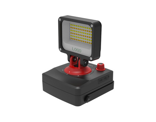 WORKING LIGHT