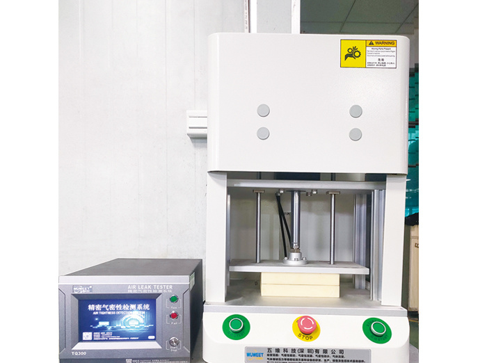 Air-leakagedetector