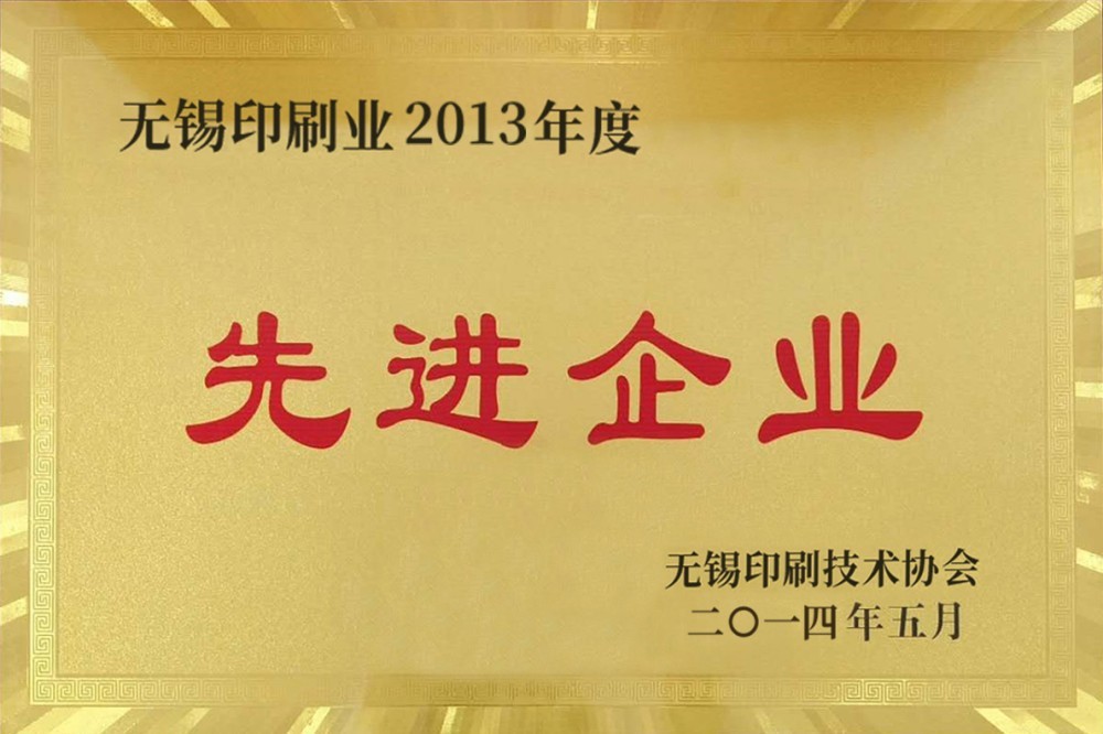 Certificates Certificates