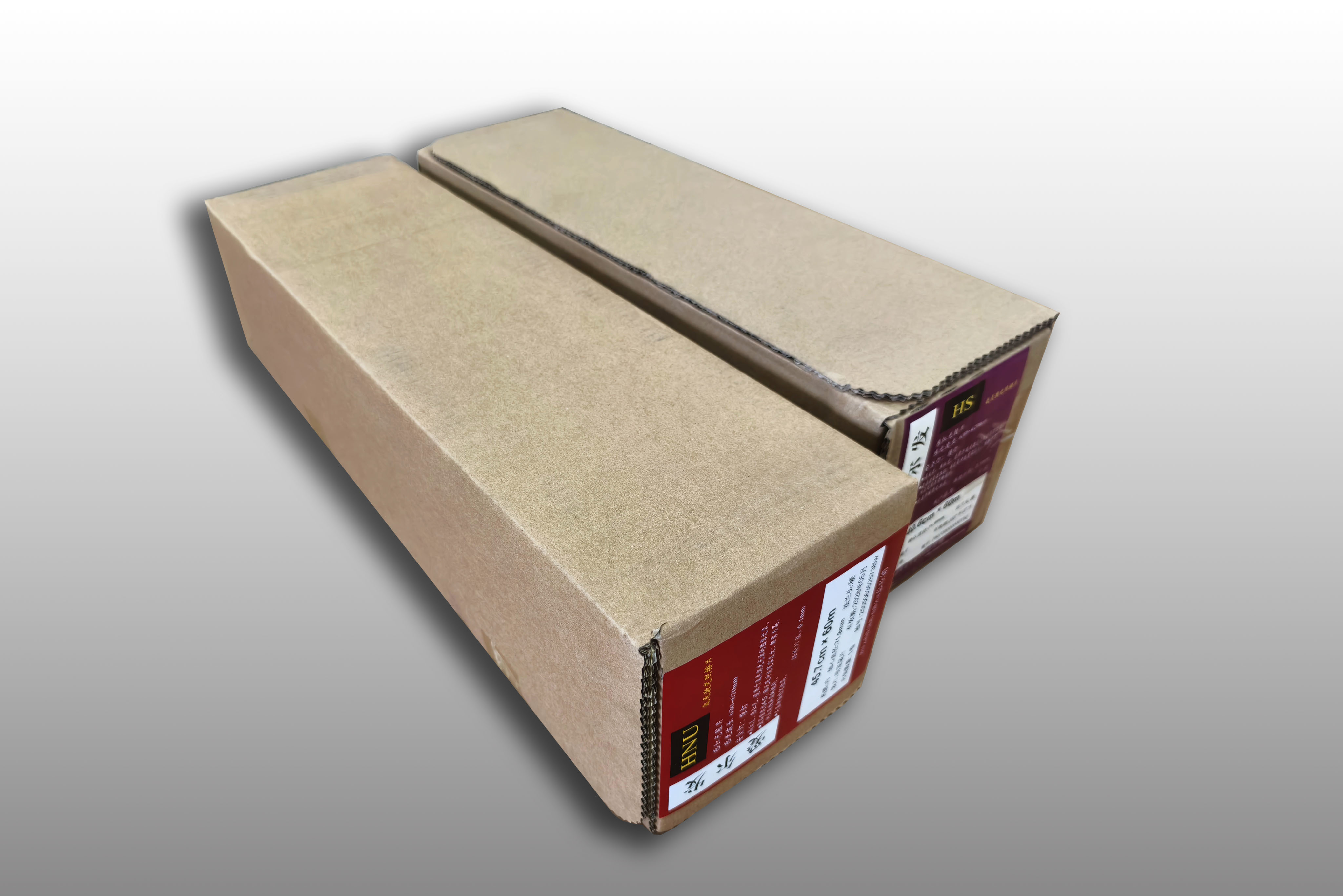 Printing Film