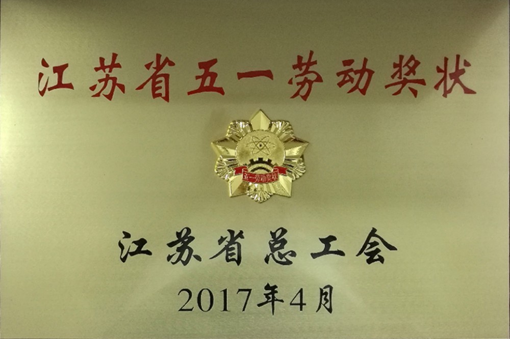 Certificates Certificates