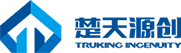 楚天源创