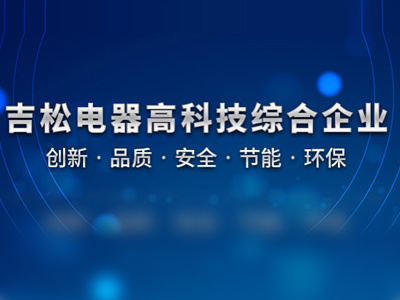 使用電纜穿割密封裝置的五大優(yōu)勢(shì)