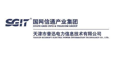 国网信通产业集团