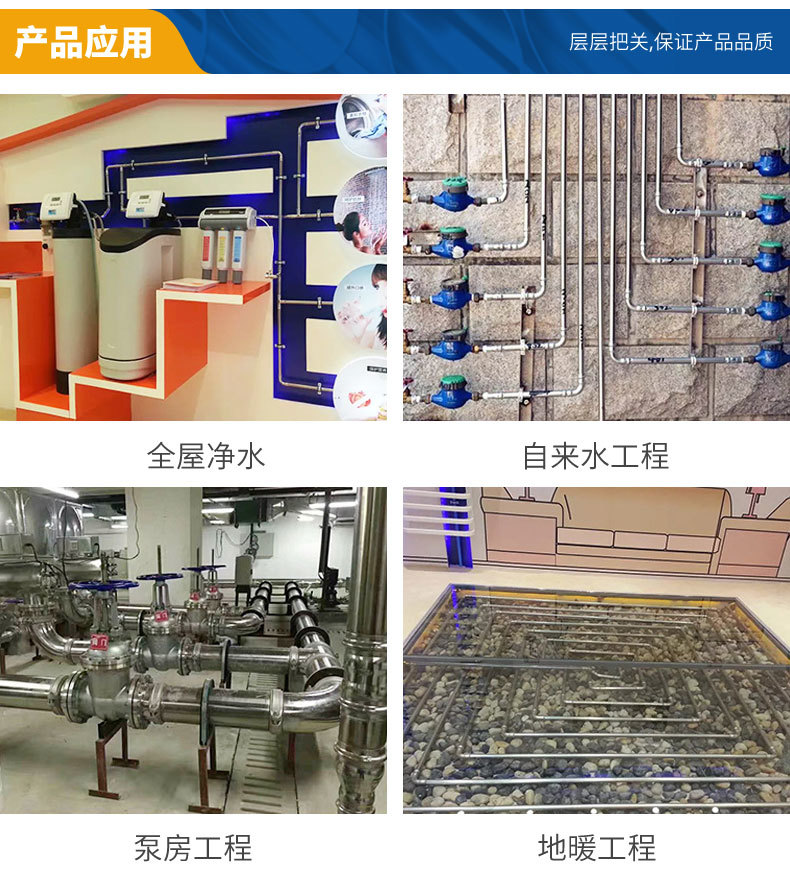 不锈钢分水器